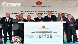 Bozüyük Kültür Merkezi ve Cemevinin Temel Atma Töreni düzenlendi